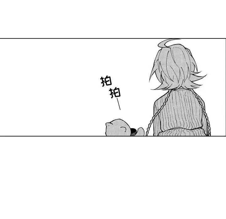 小僵尸与他的魔女妈妈第21章