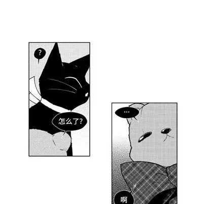 小僵尸与他的魔女妈妈第23章