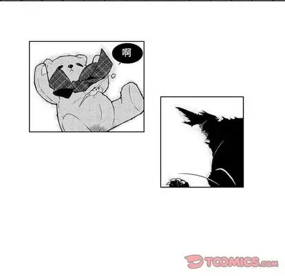 小僵尸与他的魔女妈妈第23章