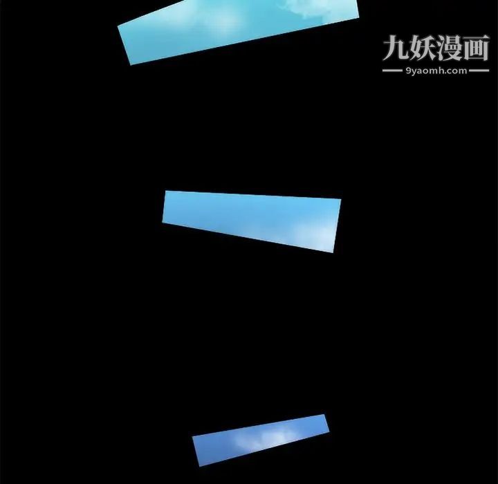 来自外星的公主第15话-最终话（完结）