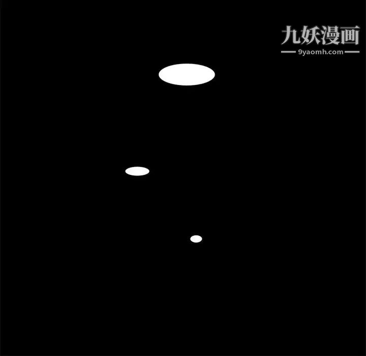 来自外星的公主第15话-最终话（完结）