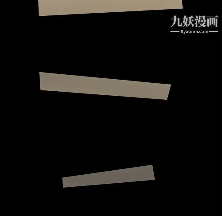 来自外星的公主第15话-最终话（完结）