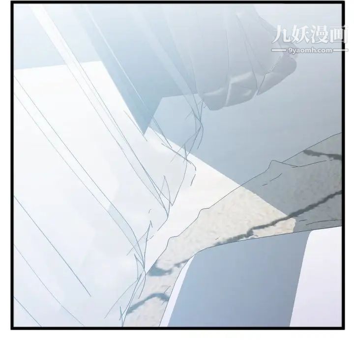 特殊关系第24话