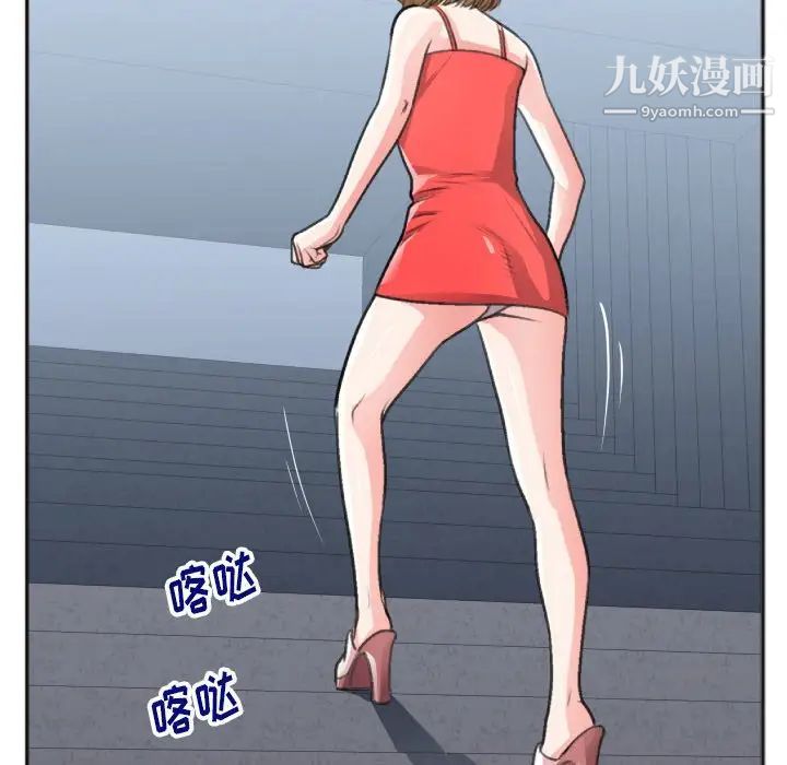 特殊关系番外篇