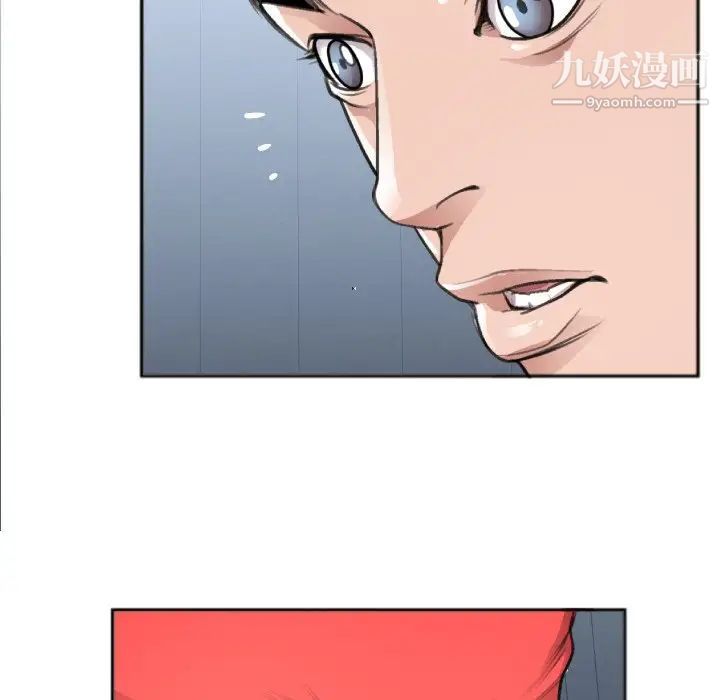 特殊关系番外篇