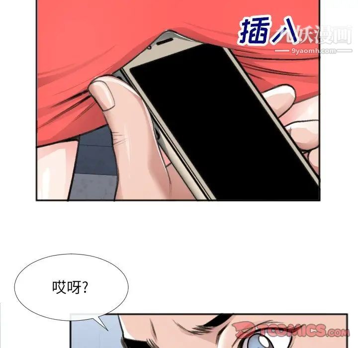 特殊关系番外篇