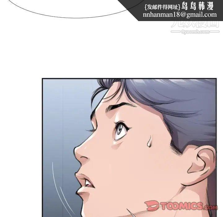 特殊关系番外篇