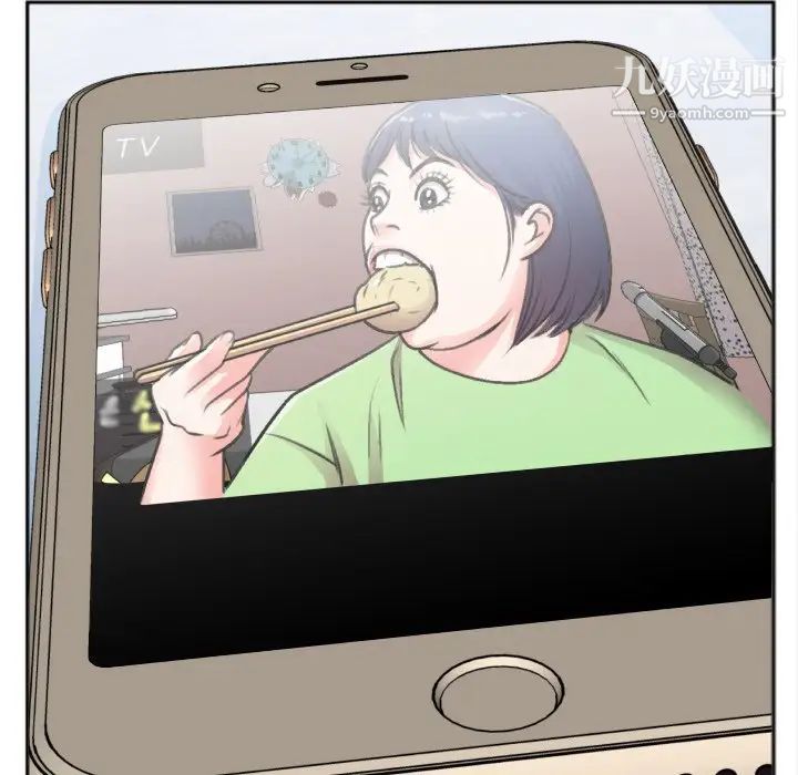 特殊关系番外篇