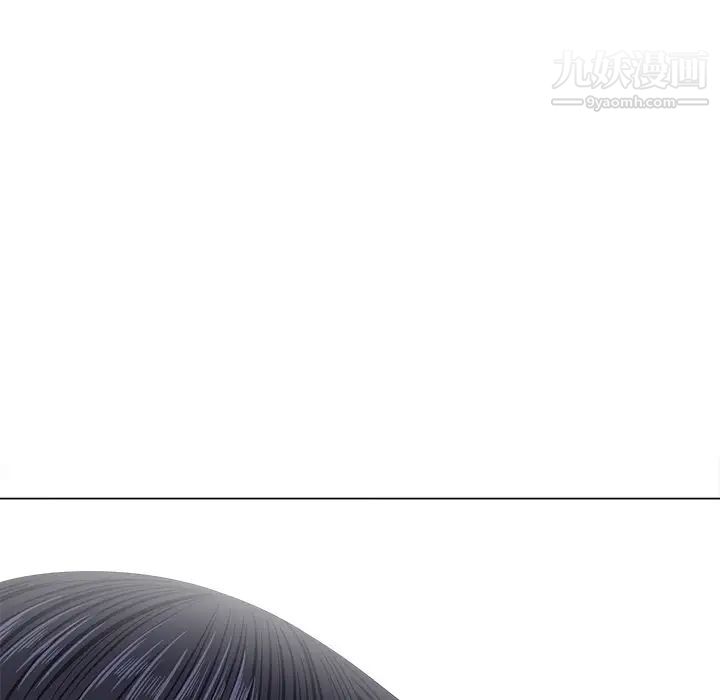 相差一轮第12话