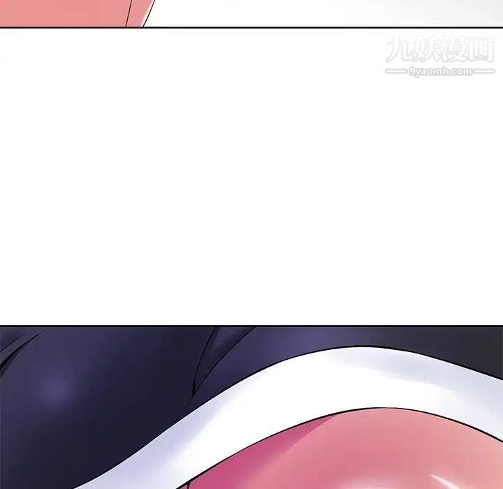 相差一轮第13话