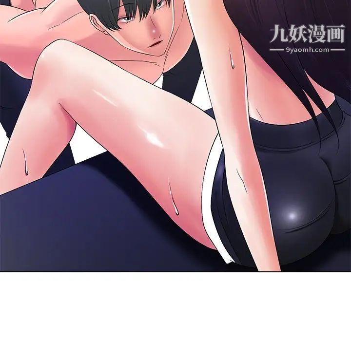 相差一轮第13话