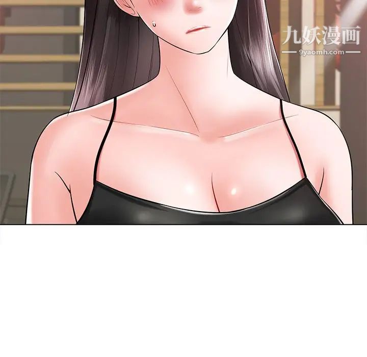 相差一轮第16话