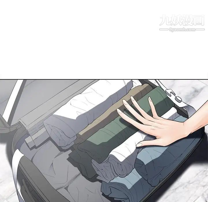 相差一轮第17话