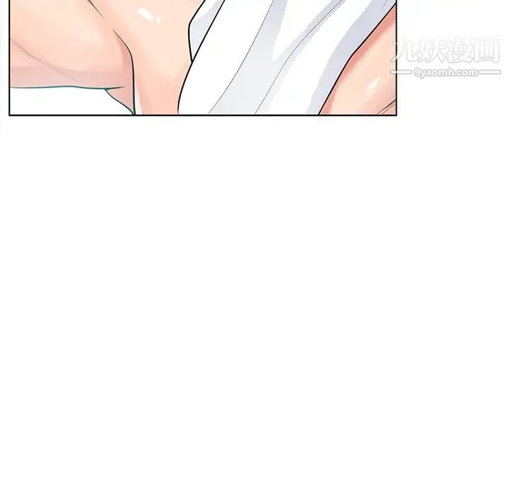 相差一轮第17话