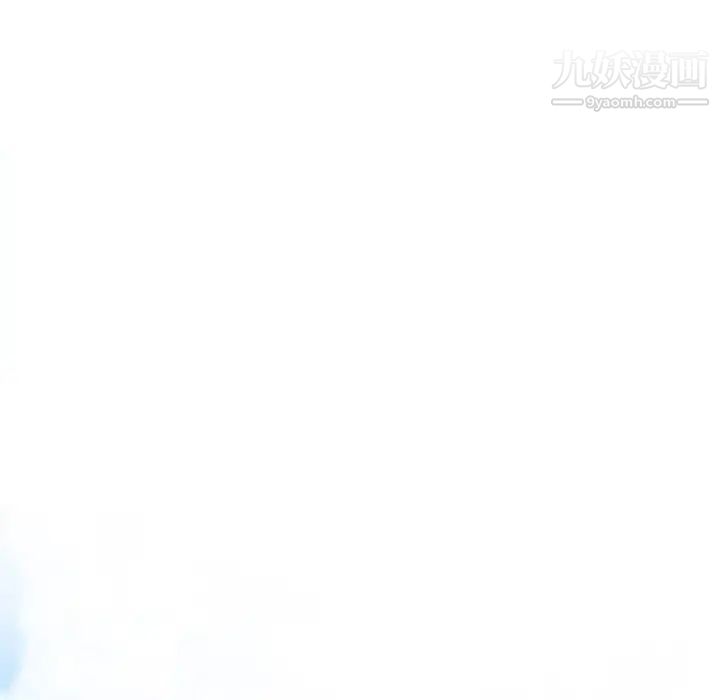 相差一轮第20话