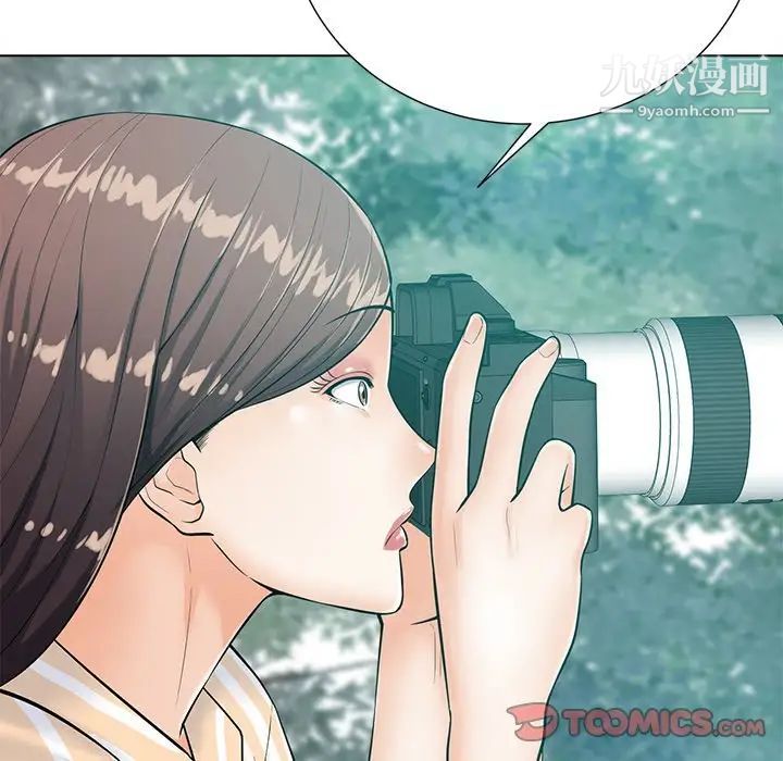 相差一轮第20话