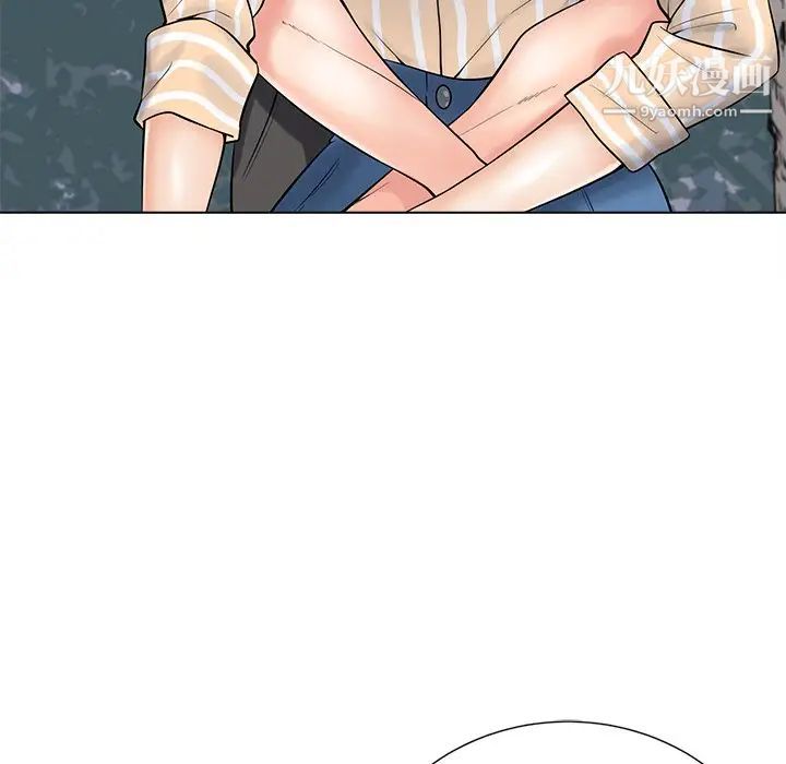 相差一轮第20话