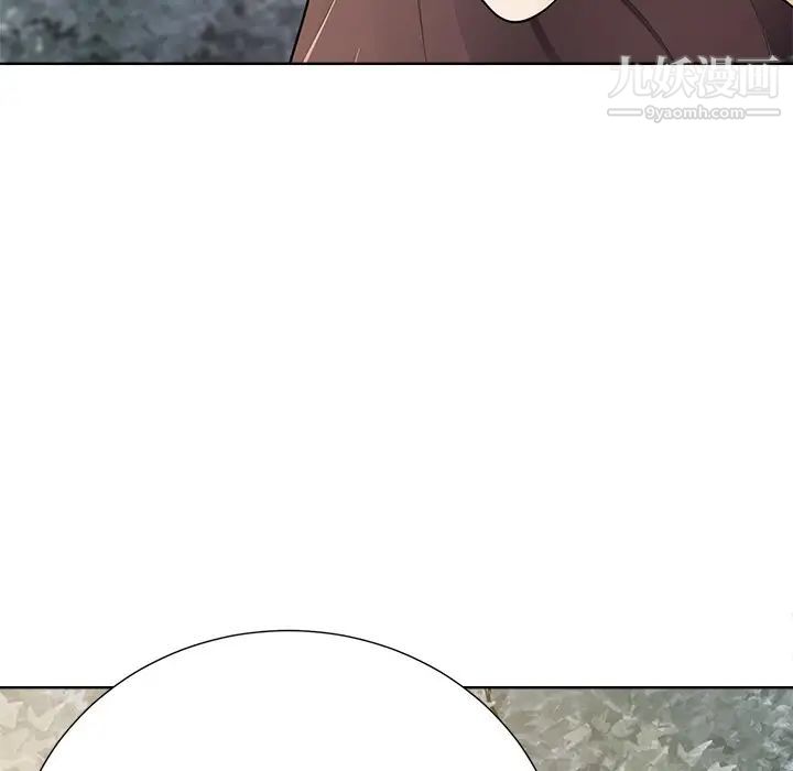 相差一轮第21话