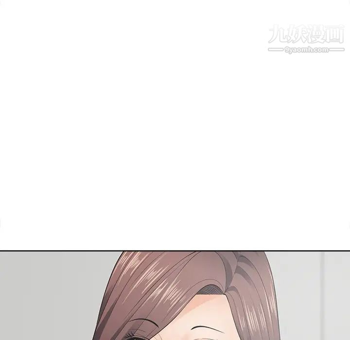 相差一轮第21话