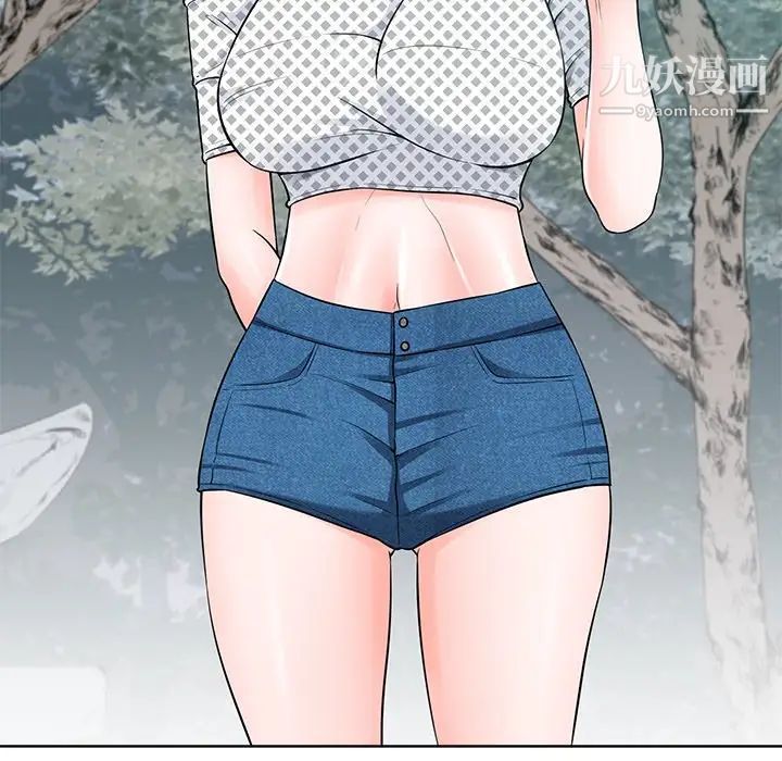 相差一轮第21话