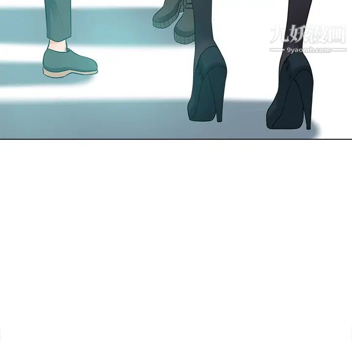 相差一轮第22话