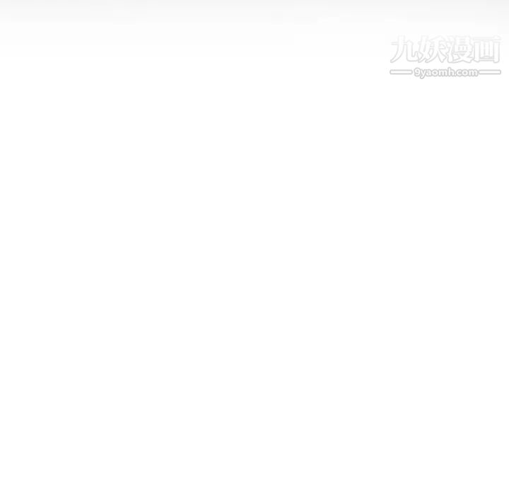 相差一轮第22话