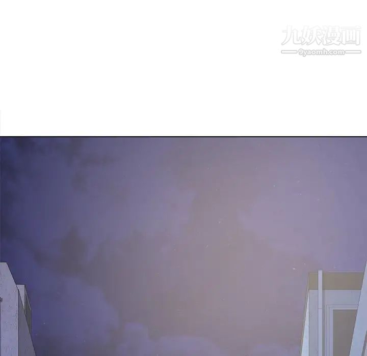 相差一轮第22话