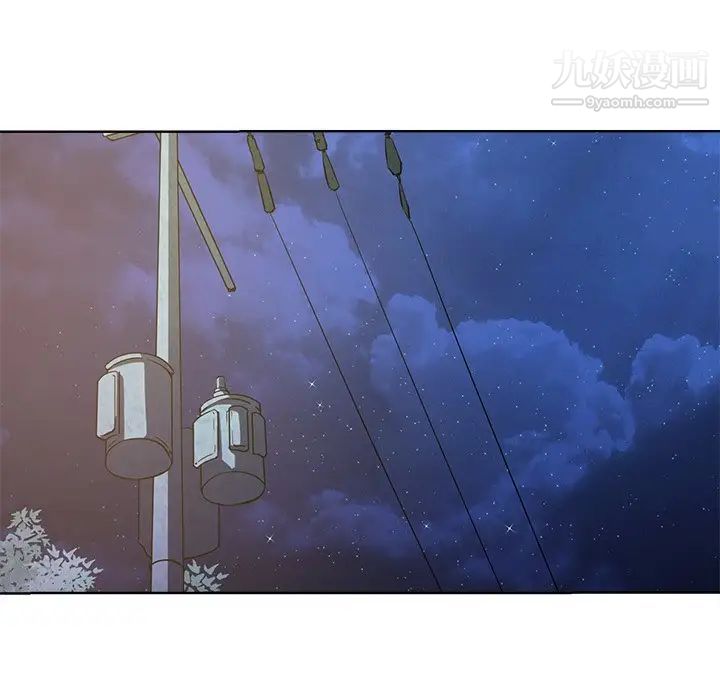 相差一轮第22话