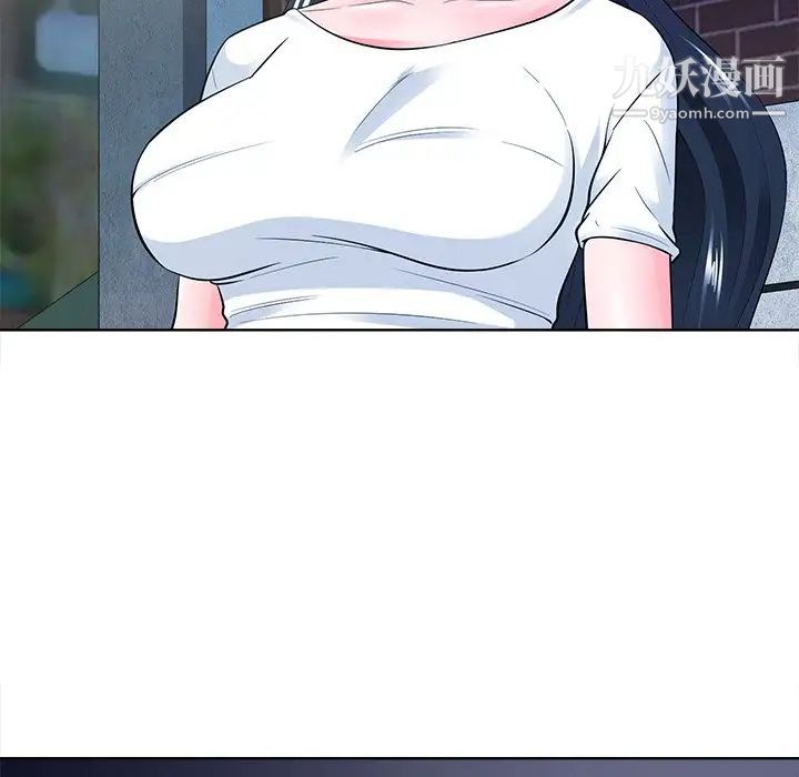 相差一轮第22话