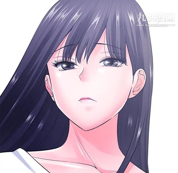 相差一轮第22话