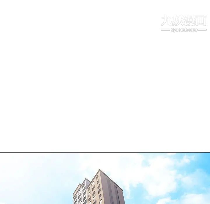 相差一轮第23话