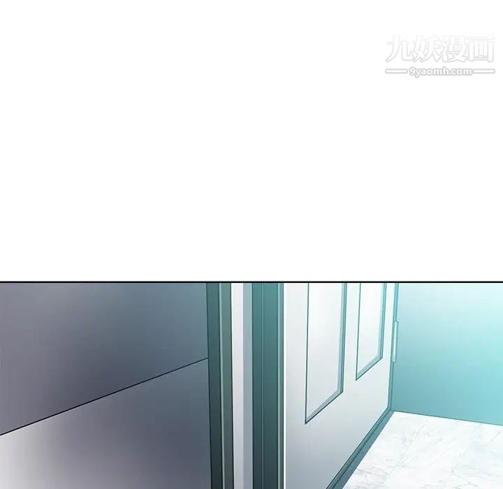 相差一轮第24话