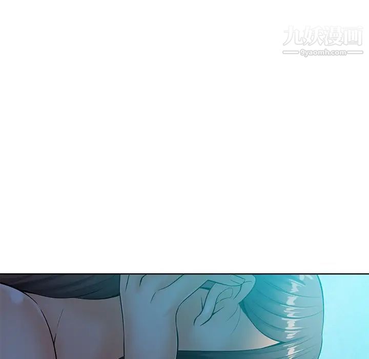 相差一轮第24话