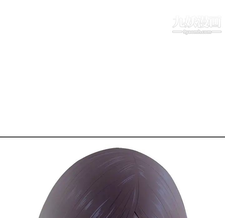 相差一轮第24话