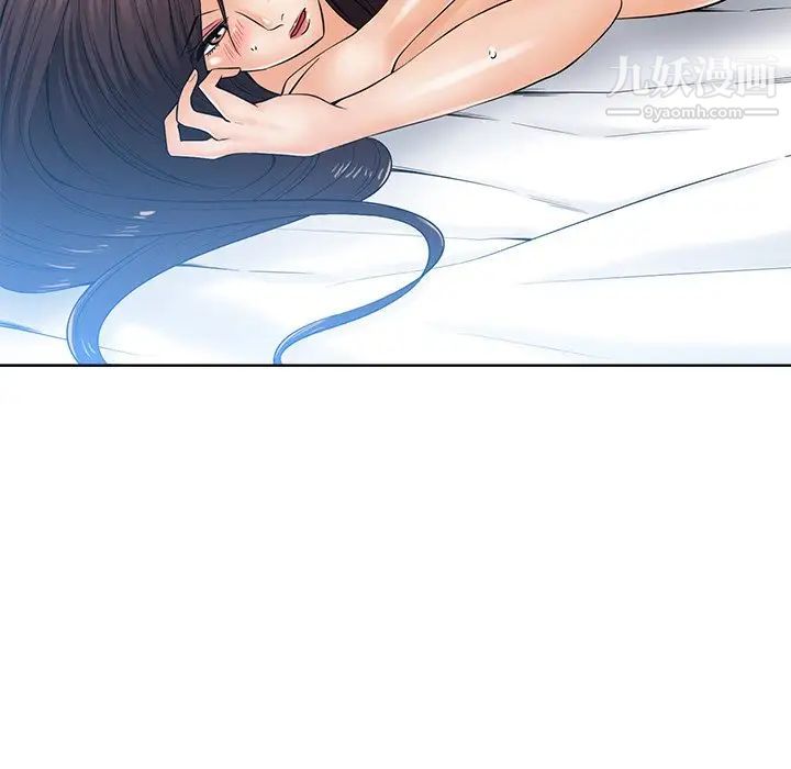 相差一轮第25话