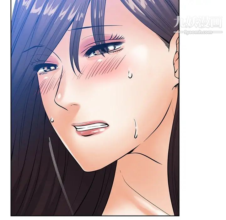 相差一轮第25话