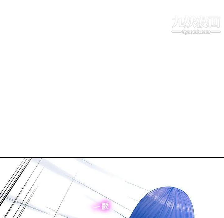 相差一轮第25话