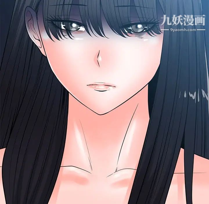 相差一轮第25话