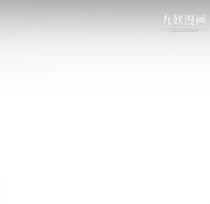 相差一轮第25话