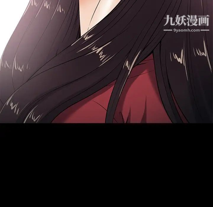 相差一轮第26话-最终话（完结）