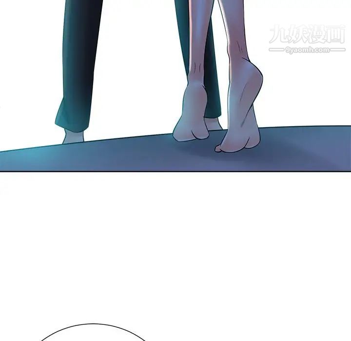 相差一轮第26话-最终话（完结）