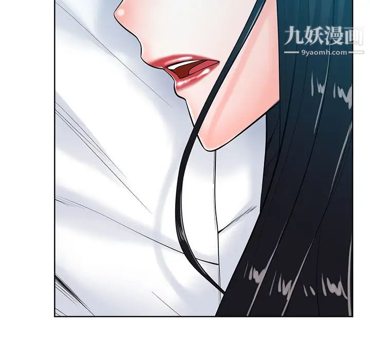 相差一轮第26话-最终话（完结）