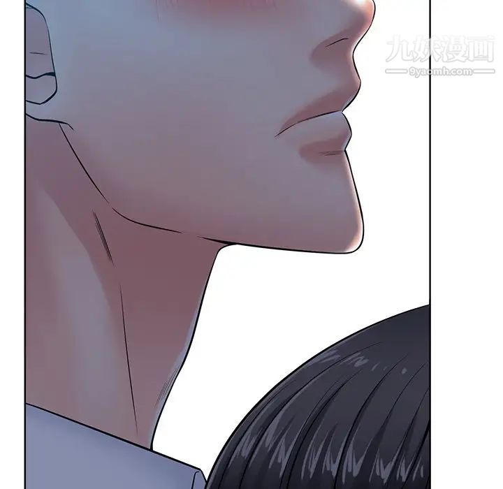 相差一轮第26话-最终话（完结）