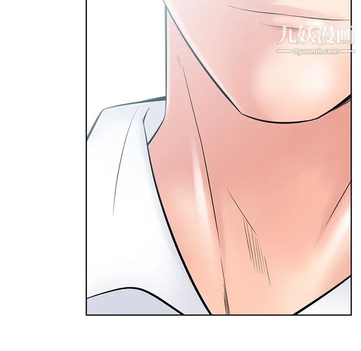 相差一轮第26话-最终话（完结）