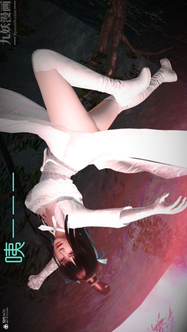 [3D]古墓仙子-李莫愁和小龙女第01话