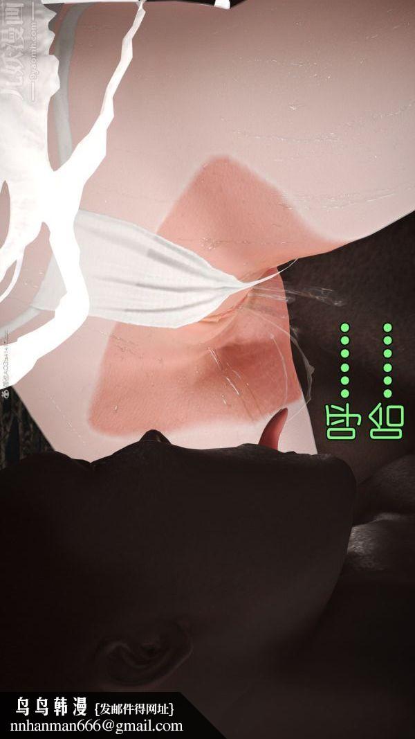 [3D]古墓仙子-李莫愁和小龙女第11话