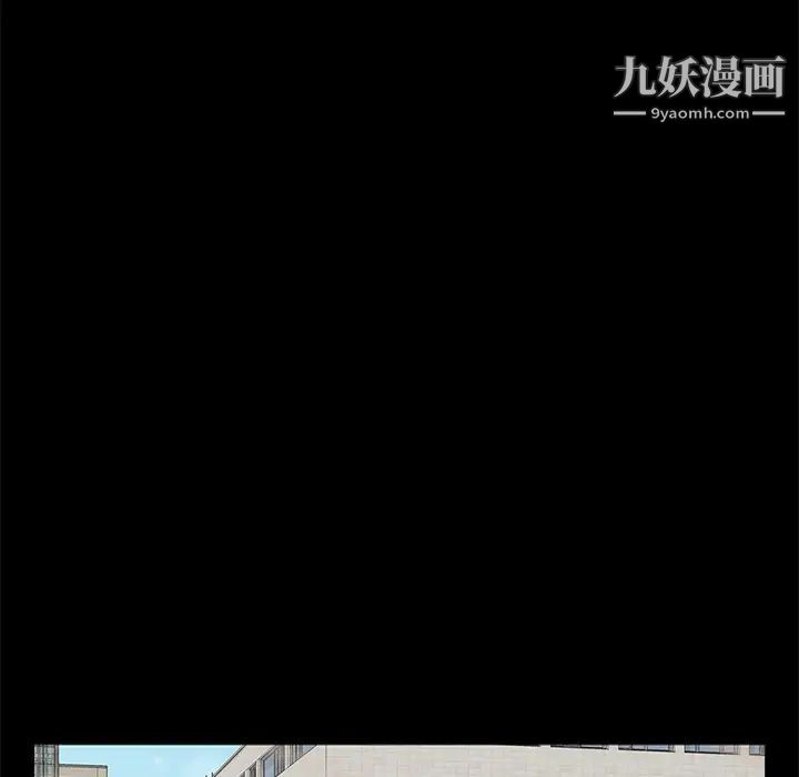 幸福第1话
