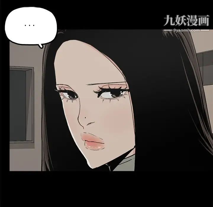 幸福第13话