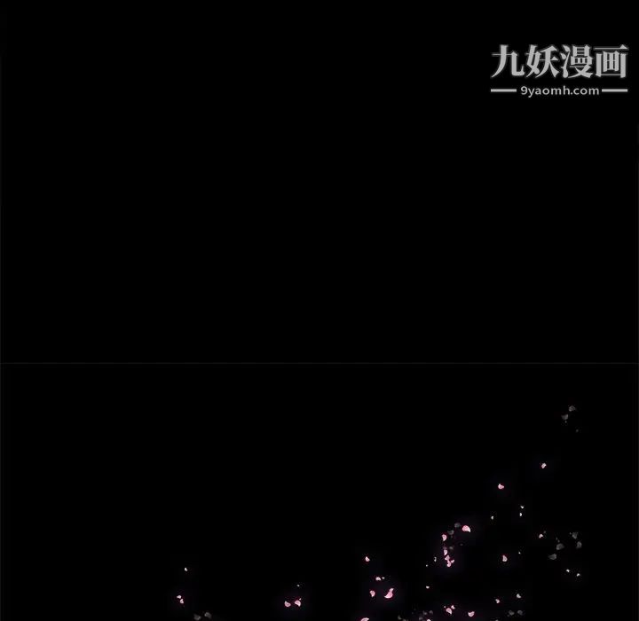 幸福第20话