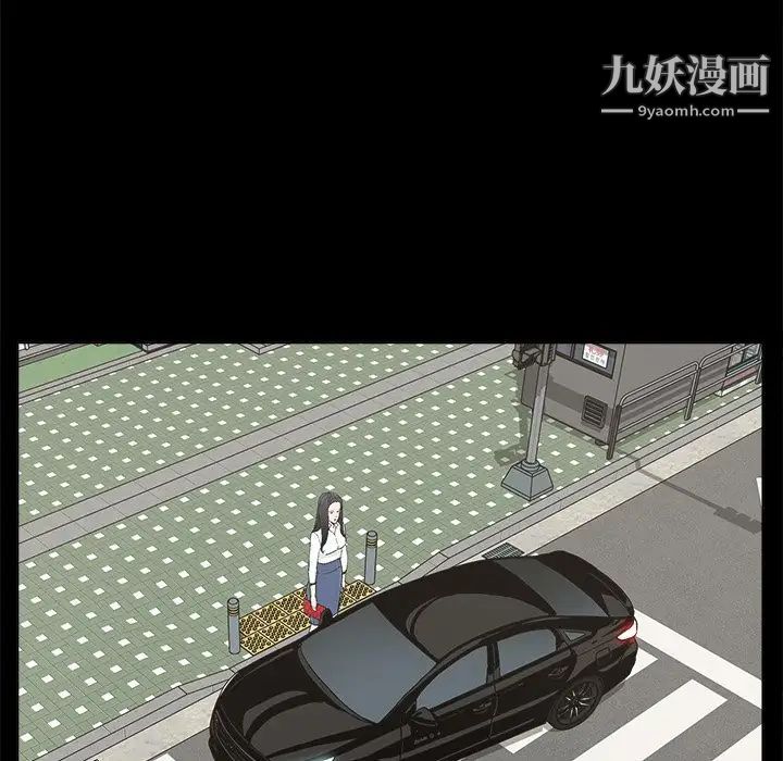 幸福第32话-最终话（完结）